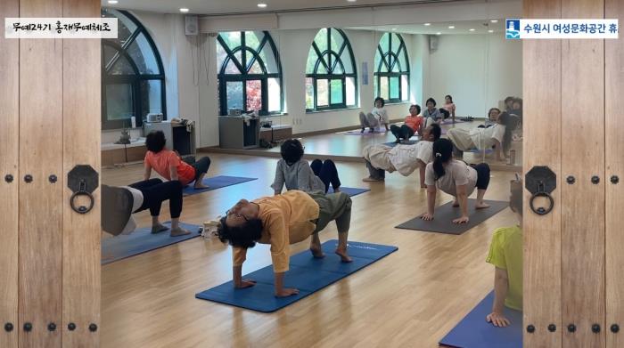 ▲홍재무예체조-올바른 내몸 사용법